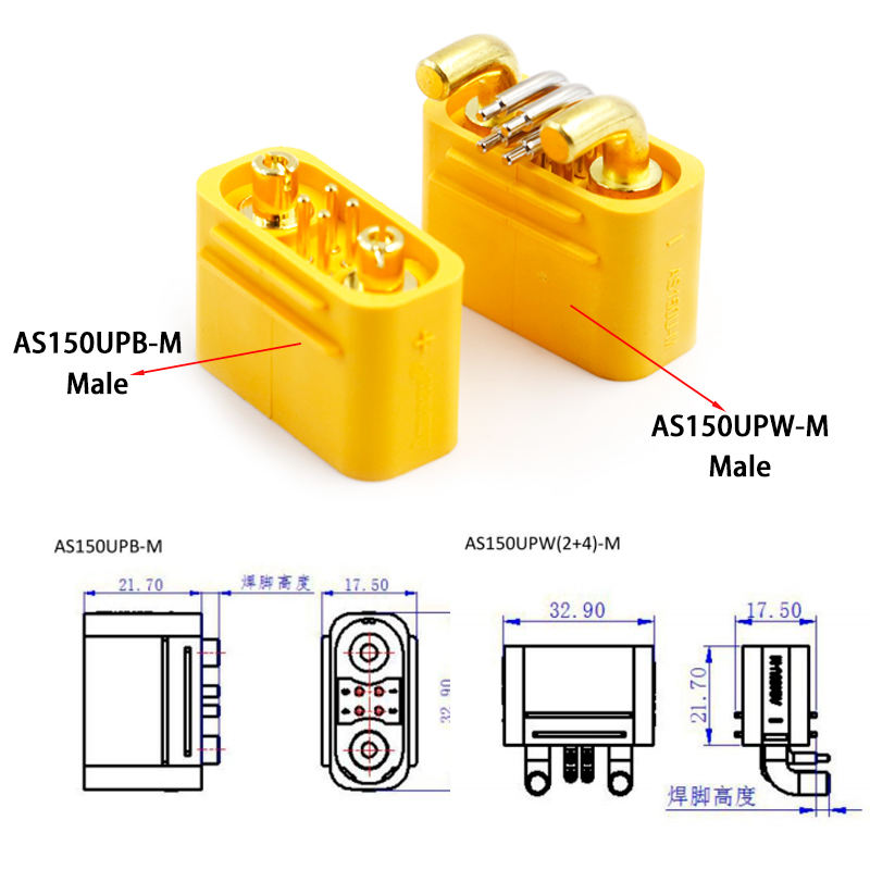 AS150UPB (6)