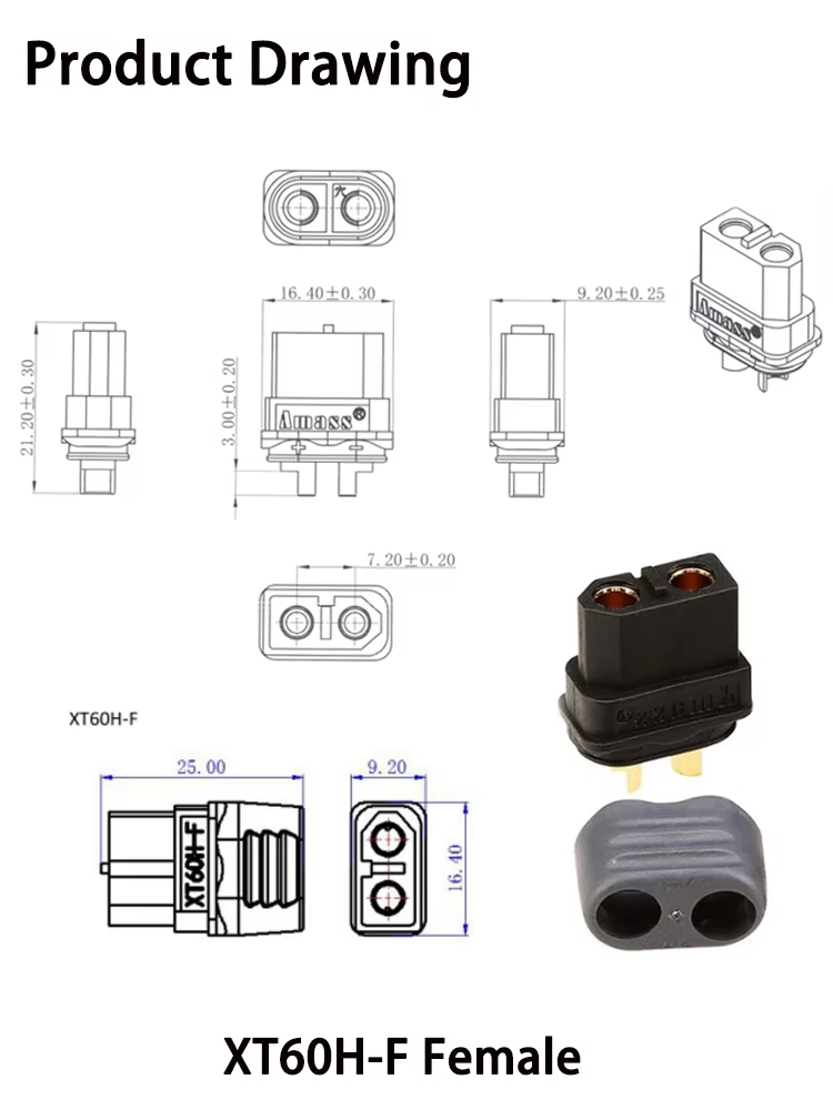 XT60U (8)